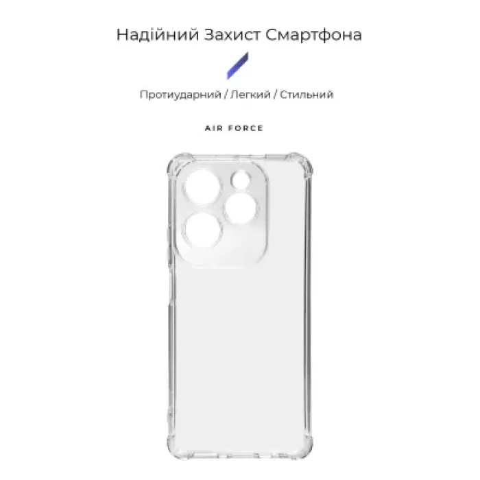 Чохол до мобільного телефона Armorstandart Air Force Infinix HOT 40 Camera cover Clear (ARM73911)