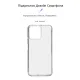 Чохол до мобільного телефона Armorstandart Air ZTE Blade A73 4G Clear (ARM70713)