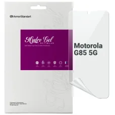 Плівка захисна Armorstandart Anti-Blue Motorola G85 5G (ARM77217)