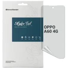 Плівка захисна Armorstandart Matte OPPO A60 4G (ARM78612)