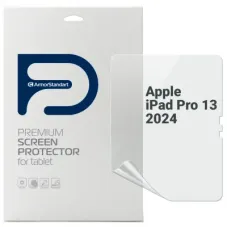 Плівка захисна Armorstandart Apple iPad Pro 13 2024 (ARM74645)