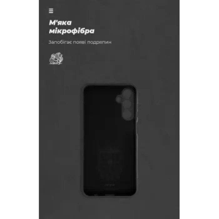 Чохол до мобільного телефона Armorstandart ICON Samsung A15 4G (A155) / A15 5G Camera cover Black (ARM76386)