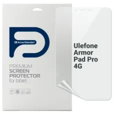 Плівка захисна Armorstandart Ulefone Armor Pad Pro 4G (ARM80208)