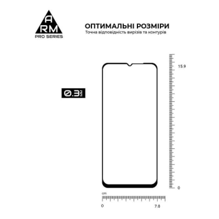 Скло захисне Armorstandart Pro ZTE Blade A34 Black (ARM78902)