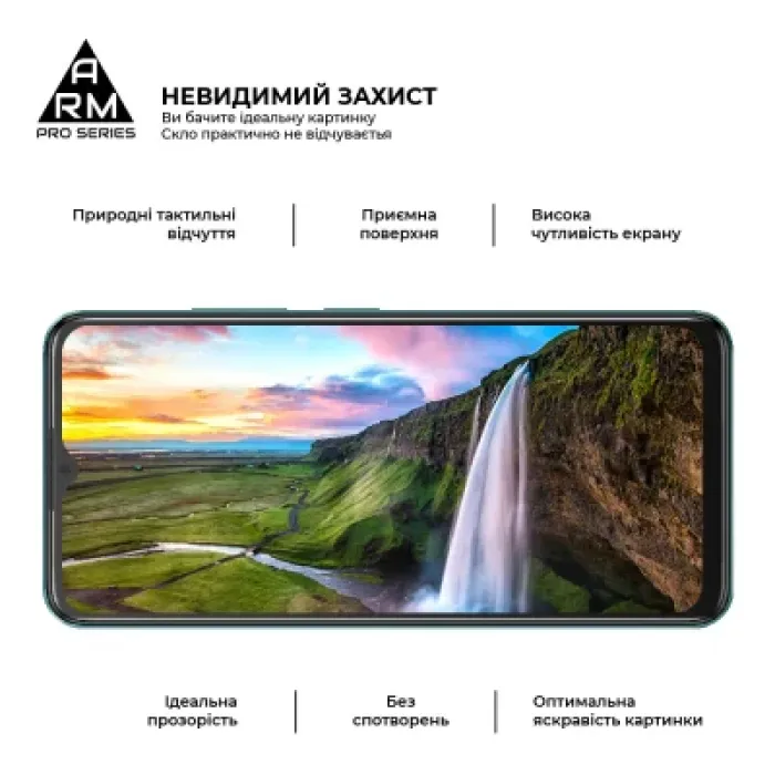 Скло захисне Armorstandart Pro ZTE Blade A34 Black (ARM78902)