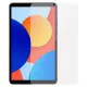 Скло захисне BeCover Xiaomi Redmi Pad SE 8.7