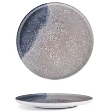 Тарілка G.Benedikt Optimo Callisto 20 см (OPT2120-T0005)