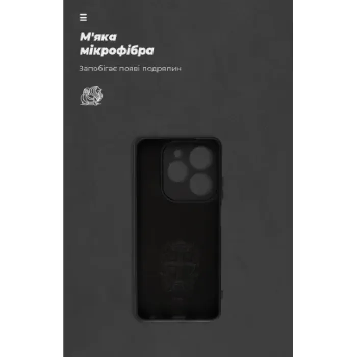 Чохол до мобільного телефона Armorstandart ICON Infinix Hot 40i Camera cover Black (ARM79057)