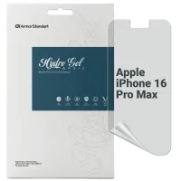 Плівка захисна Armorstandart Matte Apple iPhone 16 Pro Max (ARM80740)