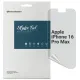 Плівка захисна Armorstandart Matte Apple iPhone 16 Pro Max (ARM80740)