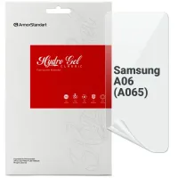Плівка захисна Armorstandart Samsung A06 (A065) (ARM80172)