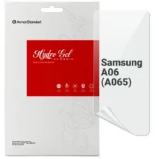 Плівка захисна Armorstandart Samsung A06 (A065) (ARM80172)
