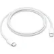 Дата кабель USB-C to USB-C 1.0m 60W Charge Cable Model A2795 Apple (MW493ZM/A)