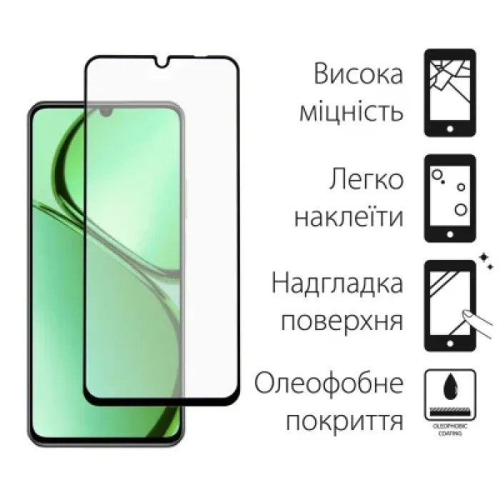 Скло захисне Dengos Full Glue Realme C63 (black) (TGFG-370)