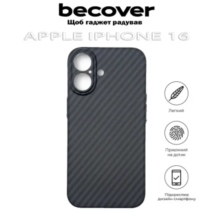 Чохол до мобільного телефона BeCover Carbonite Case (MagSafe) для Apple iPhone 16 Black (712067)