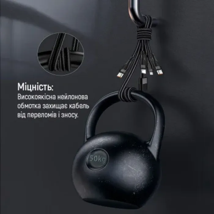 Дата кабель USB-C to Lightning + Micro 5P + USB-C 1.2m 3.0A (PD60W data) Black ColorWay (CW-CBPDU3060-BK)