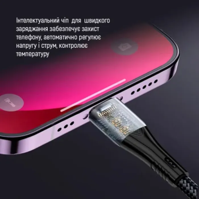 Дата кабель USB-C to Lightning + Micro 5P + USB-C 1.2m 3.0A (PD60W data) Black ColorWay (CW-CBPDU3060-BK)