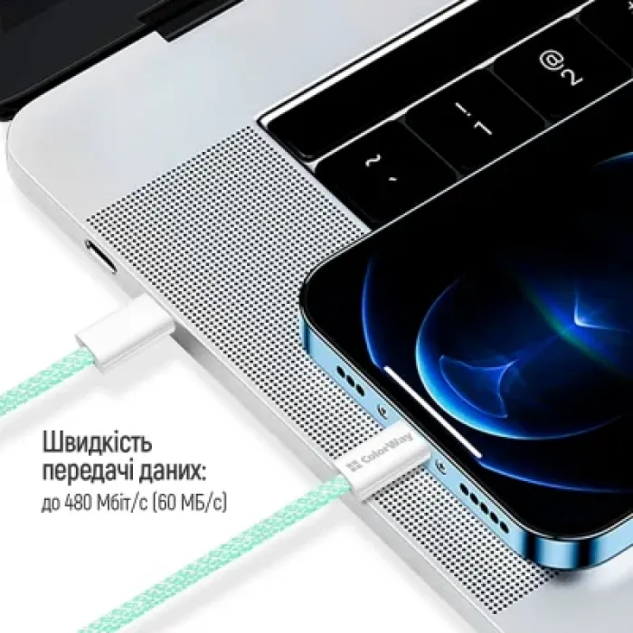 Дата кабель USB-C to Lightning 1.0m 27W green ColorWay (CW-CBPDCL061-G)