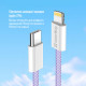 Дата кабель USB-C to Lightning 1.0m 27W purple ColorWay (CW-CBPDCL061-PU)