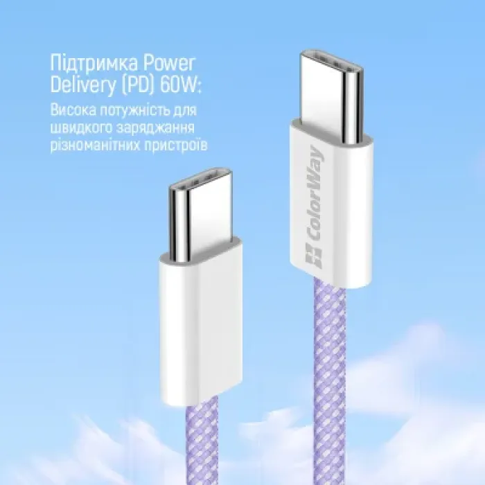 Дата USB-C кабель USB-C 1.0m 60W 3.0А purple ColorWay (CW-CBPDCC061-PU)