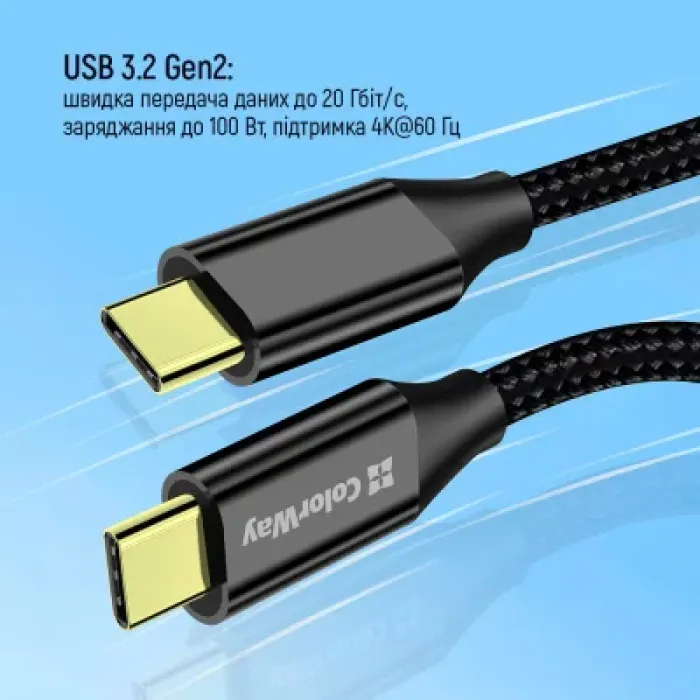 Дата USB-C кабель USB-C 1.0m USB3.2 (20Gbps 4K PD100W) Gen2 5А black ColorWay (CW-CBPDCC062-BK)