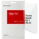 Плівка захисна Armorstandart Tecno Spark Go 1 (KL4) (ARM81156)