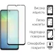 Чохол до мобільного телефона Dengos Samsung Galaxy A06 Carbon + glass (Blue) (DG-KM-114)