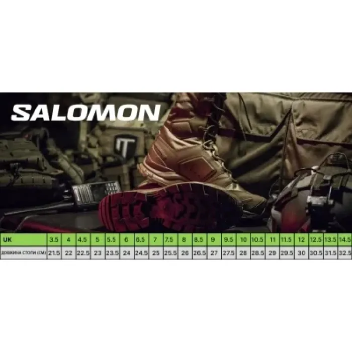 Черевики Salomon XA Forces Jungle Dark Earth 11 (L41267500-11)