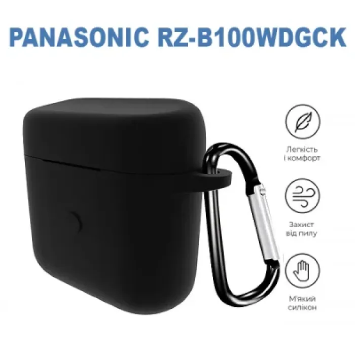 Чохол для навушників BeCover Silicon для Panasonic RZ-B100WDGCK Black (710200)