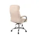 Офісне крісло Аклас Селін ANF Бежевий (1705B-2 Beige) (00146343)