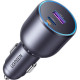Зарядний пристрій Ugreen 2xUSB 63W (USB-C+USB-A) QC3.0 (EC701) (35023)