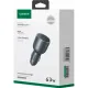 Зарядний пристрій Ugreen 2xUSB 63W (USB-C+USB-A) QC3.0 (EC701) (35023)