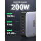 Зарядний пристрій Ugreen 6xUSB 200W (4хUSB-C+2xUSB-A) Gan CD271 (40914)