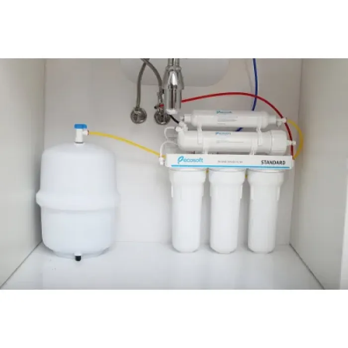 Система фільтрації води Ecosoft Standard 5-50M (MO550MECOSTD)