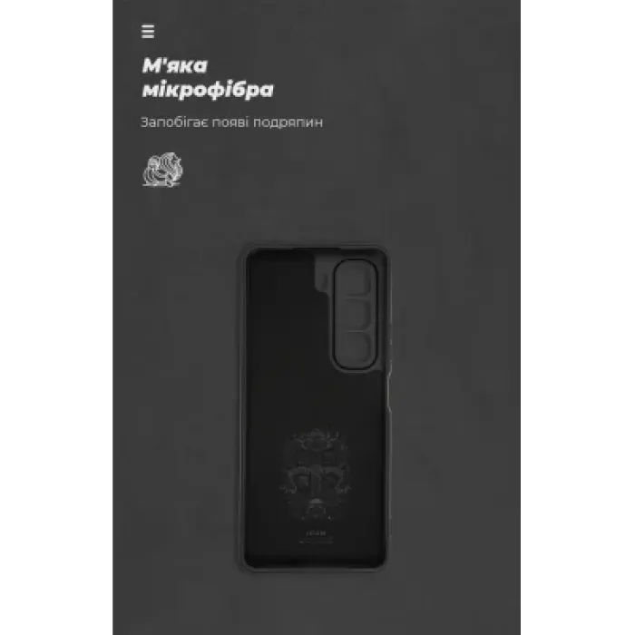 Чохол до мобільного телефона Armorstandart ICON Infinix Hot 50 4G Camera cover Black (ARM80976)