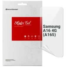 Плівка захисна Armorstandart Samsung A16 4G (A165) (ARM80173)