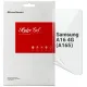 Плівка захисна Armorstandart Samsung A16 4G (A165) (ARM80173)