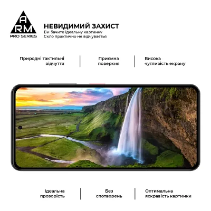 Скло захисне Armorstandart Pro Tecno Spark 30C 4G (kl5) Black (ARM81169)