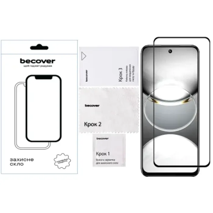Скло захисне BeCover Tecno Spark 30 (KL6) Black (712500)