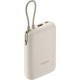 Батарея універсальна Xiaomi 10000mAh 22.5W, Integrated Cable, beige (BHR9072GL)