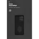 Чохол до мобільного телефона Armorstandart ICON Motorola Edge 50 5G Camera cover Black (ARM81702)