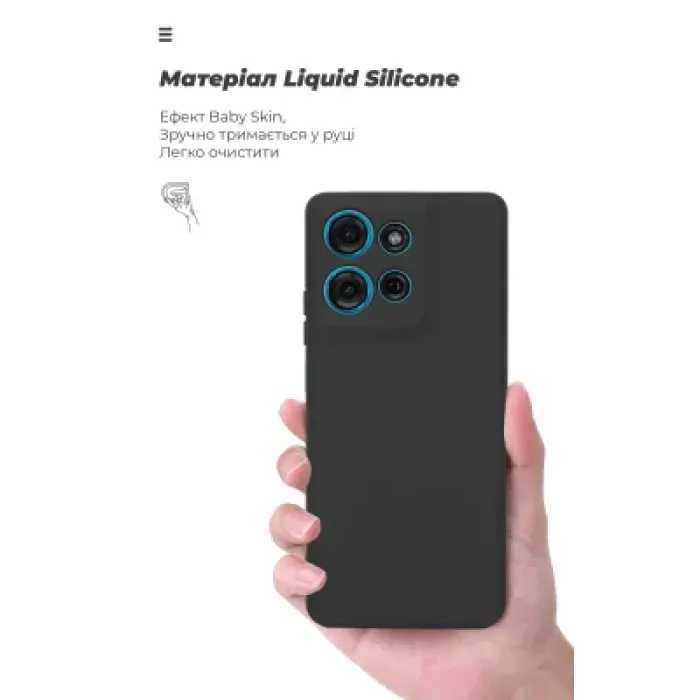 Чохол до мобільного телефона Armorstandart ICON Motorola G75 5G Camera cover Black (ARM81621)