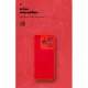 Чохол до мобільного телефона Armorstandart ICON Realme C63 4G / C61 4G Camera cover Red (ARM78461)
