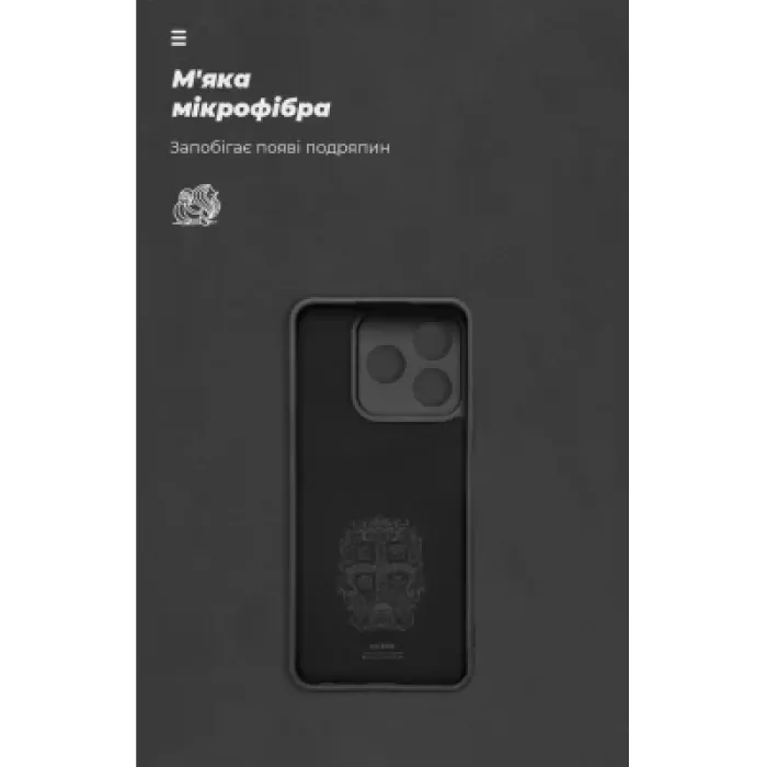 Чохол до мобільного телефона Armorstandart ICON ZTE Nubia V60 Camera cover Black (ARM78976)
