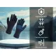 Водонепроникні рукавички Dexshell ThermFit 3.0 Gloves темно-блакитні розмір S (DG12402HTB-S)