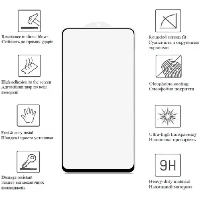 Плівка захисна Drobak Matte Ceramics Xiaomi 14T Pro (383815)