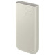 Батарея універсальна Samsung 20000mAh, SuperFastCharge2.0/45W, PD/3.0, PDO/PPS, Beige (EB-P4520XUEGEU)