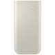 Батарея універсальна Samsung 20000mAh, SuperFastCharge2.0/45W, PD/3.0, PDO/PPS, Beige (EB-P4520XUEGEU)