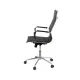 Офісне крісло Аклас Кап PB Tilt (XY-8101) Черный (PU Black) (00148893)