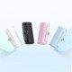 Батарея універсальна Baseus Compact 4900mAh 20W Lightning, White (PPWC05I) (P10068304212-00)
